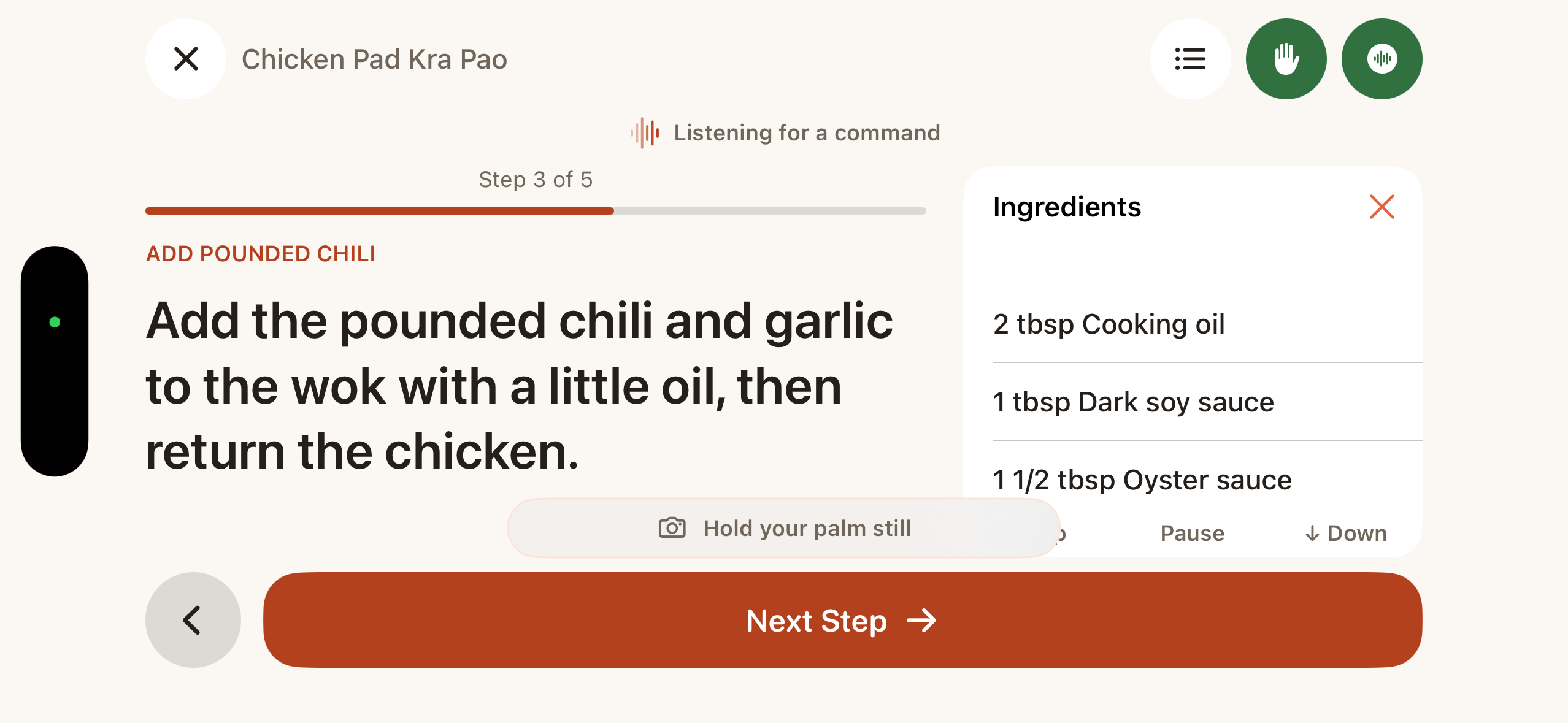 Current Pinch landscape screen with the ingredients tray open